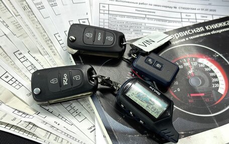 KIA Rio III рестайлинг, 2013 год, 1 200 000 рублей, 27 фотография