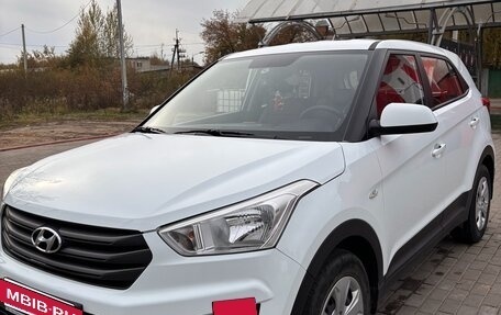 Hyundai Creta I рестайлинг, 2019 год, 1 850 000 рублей, 35 фотография