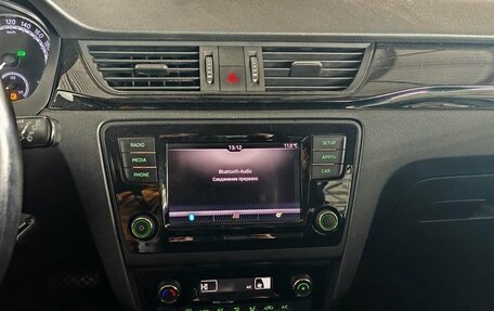 Skoda Rapid I, 2017 год, 1 290 000 рублей, 13 фотография