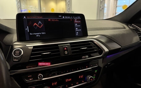 BMW X4, 2019 год, 3 870 000 рублей, 16 фотография