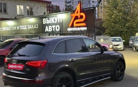 Audi Q5, 2008 год, 899 000 рублей, 4 фотография