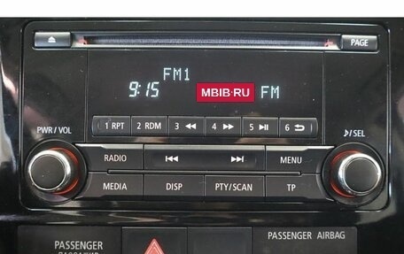 Mitsubishi Outlander III рестайлинг 3, 2014 год, 1 249 000 рублей, 10 фотография