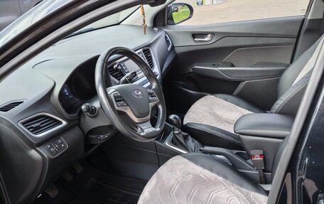 Hyundai Solaris II рестайлинг, 2018 год, 1 180 000 рублей, 4 фотография