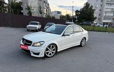 Mercedes-Benz C-Класс, 2011 год, 1 700 000 рублей, 1 фотография