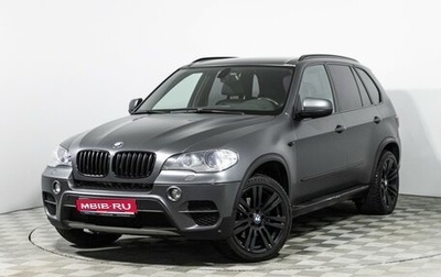 BMW X5, 2012 год, 2 399 000 рублей, 1 фотография