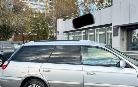 Subaru Legacy Lancaster II, 2002 год, 470 000 рублей, 14 фотография