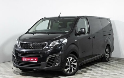Peugeot Traveller I, 2018 год, 2 300 000 рублей, 1 фотография