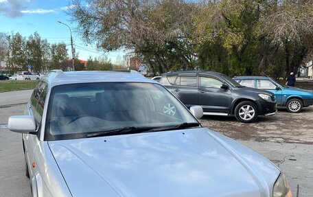 Subaru Legacy Lancaster II, 2002 год, 470 000 рублей, 17 фотография