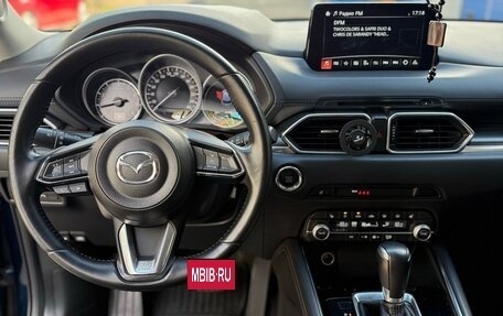 Mazda CX-5 II, 2021 год, 3 800 000 рублей, 8 фотография