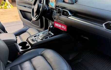 Mazda CX-5 II, 2021 год, 3 800 000 рублей, 9 фотография