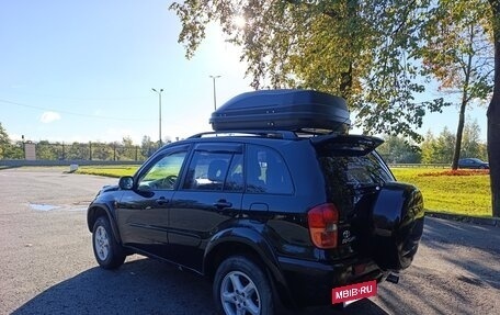 Toyota RAV4, 2001 год, 745 000 рублей, 3 фотография