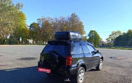 Toyota RAV4, 2001 год, 745 000 рублей, 2 фотография
