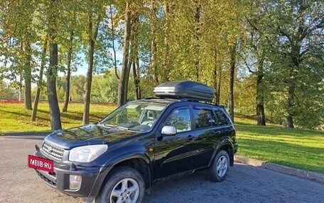 Toyota RAV4, 2001 год, 745 000 рублей, 5 фотография