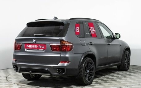BMW X5, 2012 год, 2 399 000 рублей, 5 фотография