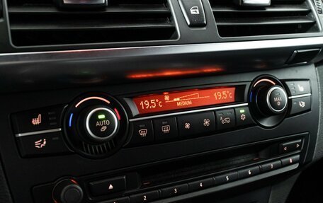 BMW X5, 2012 год, 2 399 000 рублей, 23 фотография