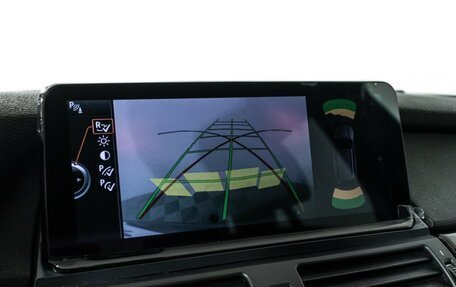 BMW X5, 2012 год, 2 399 000 рублей, 21 фотография