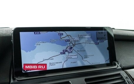 BMW X5, 2012 год, 2 399 000 рублей, 22 фотография