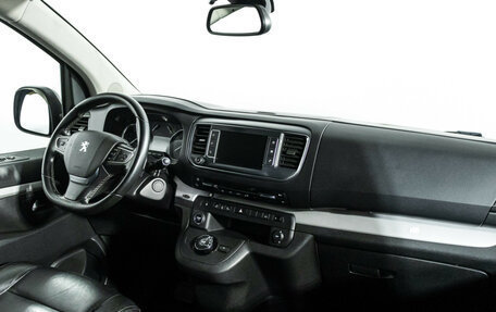 Peugeot Traveller I, 2018 год, 2 300 000 рублей, 9 фотография