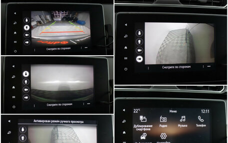 Renault Arkana I, 2021 год, 1 920 000 рублей, 18 фотография