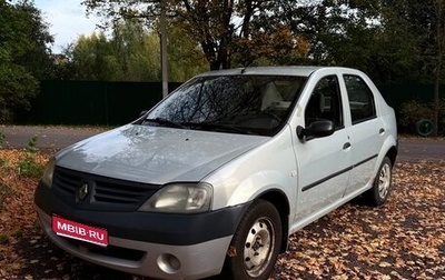 Renault Logan I, 2009 год, 375 000 рублей, 1 фотография