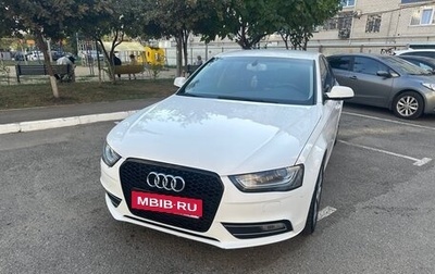 Audi A4, 2009 год, 1 300 000 рублей, 1 фотография