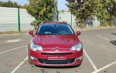 Citroen C5 II, 2010 год, 1 590 000 рублей, 1 фотография