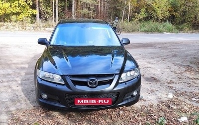 Mazda 6 MPS, 2007 год, 700 000 рублей, 1 фотография