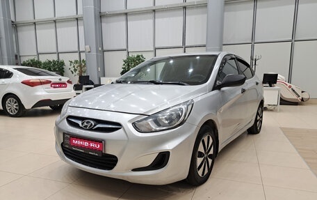 Hyundai Solaris II рестайлинг, 2013 год, 586 000 рублей, 1 фотография