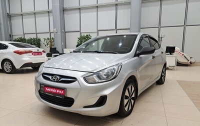 Hyundai Solaris II рестайлинг, 2013 год, 586 000 рублей, 1 фотография