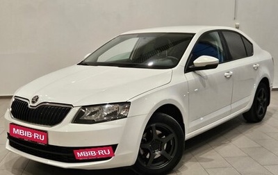 Skoda Octavia, 2014 год, 1 180 000 рублей, 1 фотография