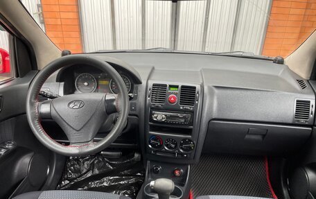 Hyundai Getz I рестайлинг, 2007 год, 547 000 рублей, 11 фотография