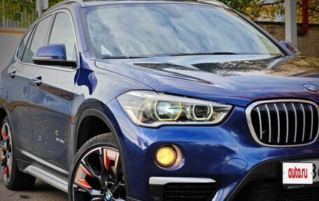 BMW X1, 2015 год, 2 399 000 рублей, 12 фотография