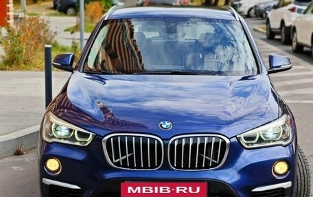 BMW X1, 2015 год, 2 399 000 рублей, 5 фотография