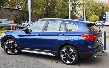 BMW X1, 2015 год, 2 399 000 рублей, 11 фотография