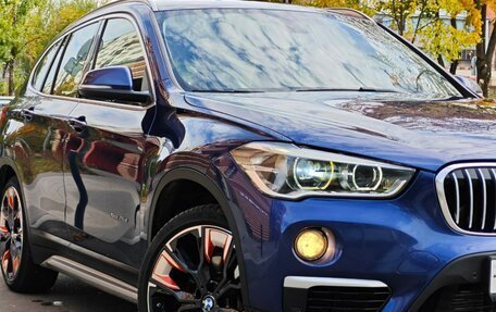 BMW X1, 2015 год, 2 399 000 рублей, 17 фотография