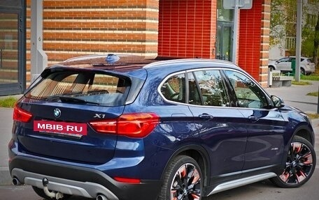 BMW X1, 2015 год, 2 399 000 рублей, 4 фотография