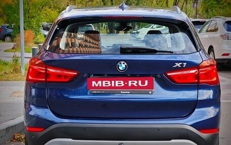 BMW X1, 2015 год, 2 399 000 рублей, 13 фотография