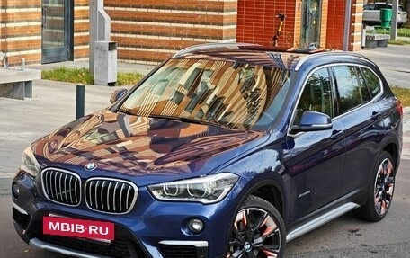 BMW X1, 2015 год, 2 399 000 рублей, 14 фотография