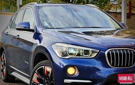 BMW X1, 2015 год, 2 399 000 рублей, 6 фотография