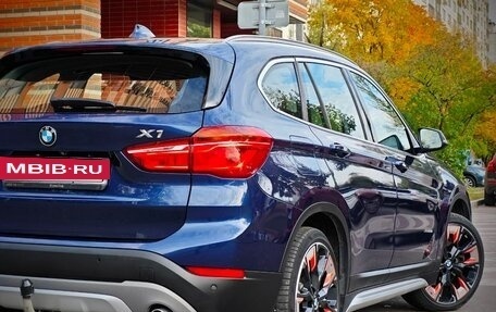 BMW X1, 2015 год, 2 399 000 рублей, 18 фотография