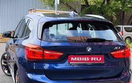 BMW X1, 2015 год, 2 399 000 рублей, 15 фотография