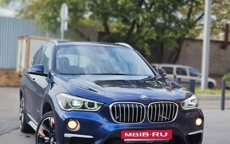BMW X1, 2015 год, 2 399 000 рублей, 20 фотография