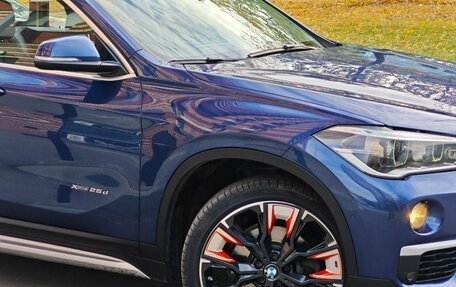 BMW X1, 2015 год, 2 399 000 рублей, 29 фотография