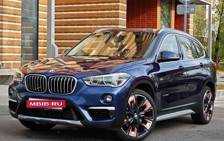 BMW X1, 2015 год, 2 399 000 рублей, 21 фотография