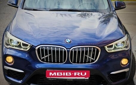 BMW X1, 2015 год, 2 399 000 рублей, 24 фотография