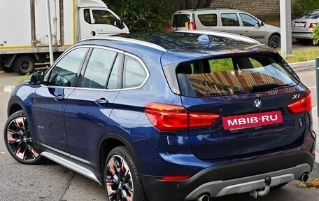 BMW X1, 2015 год, 2 399 000 рублей, 25 фотография