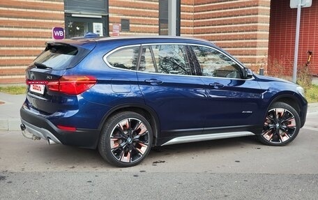 BMW X1, 2015 год, 2 399 000 рублей, 27 фотография