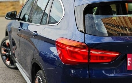 BMW X1, 2015 год, 2 399 000 рублей, 30 фотография