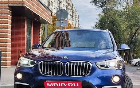 BMW X1, 2015 год, 2 399 000 рублей, 31 фотография