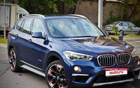 BMW X1, 2015 год, 2 399 000 рублей, 26 фотография